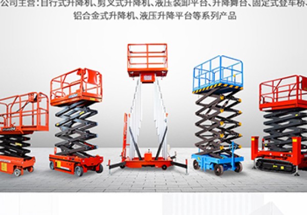 信宜​出口成为核心增长引擎