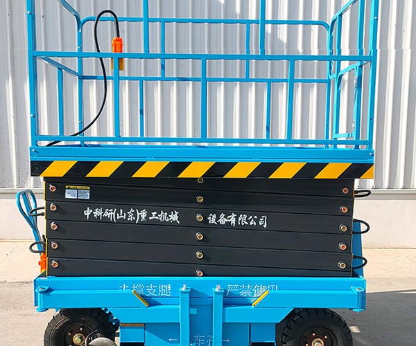 信宜自行走升降机
